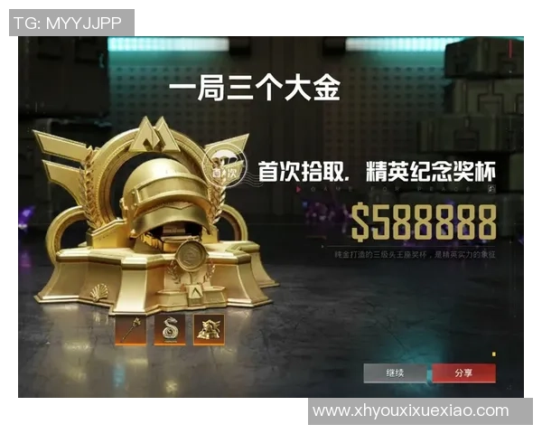 和平精英最新节奏排行榜揭晓LNG战队荣登第三名位置